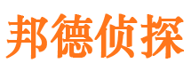 岳池维权打假